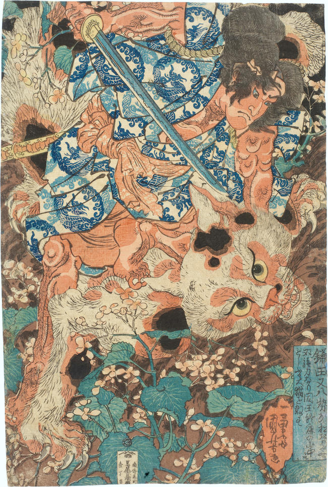 Utagawa Kuniyoshi (1797-1861) Edo period (1615-1868), circa 1830s-40s