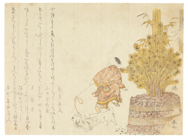 Katsukawa Shunwa, Hishikawa Sori III, Utagawa Kunisada (1786-1864), and Shibata Zeshin (1807-1891) Edo period (1615-1868) and Meiji era (1868-1912), 19th century