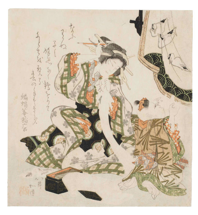 Joren Hokutei (early 19th century) Edo period (1615-1868), circa 1823