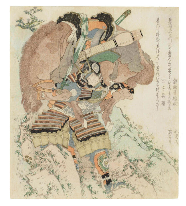 Katsushika Hokusai (1760-1849) Edo period (1615-1868), circa 1820s