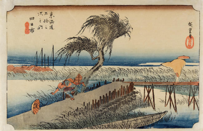 Utagawa Hiroshige (1797-1858) Edo period (1615-1868), early 1830s