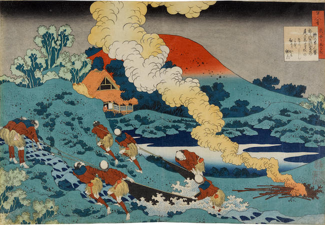 Katsushika Hokusai (1760-1849) Edo period (1615-1868), circa 1835-36