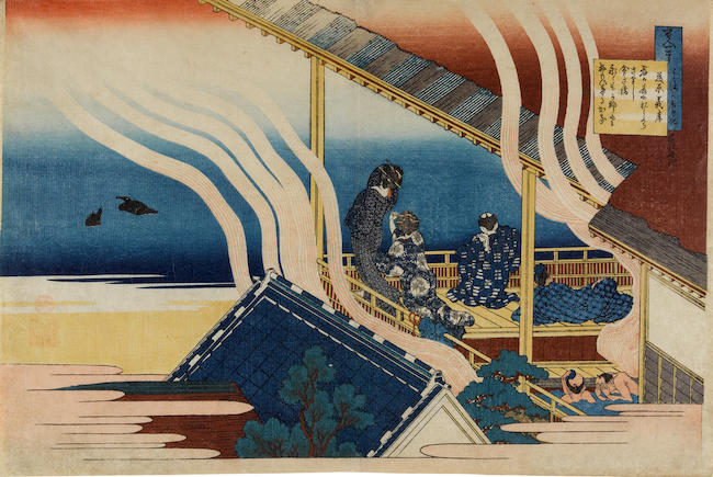Katsushika Hokusai (1760-1849) Edo period (1615-1868), circa 1835-36