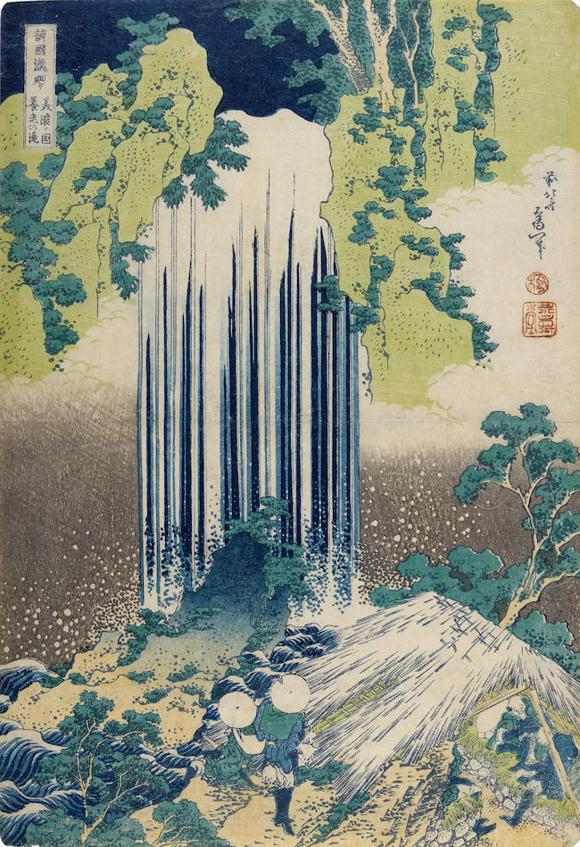 Katsushika Hokusai (1760-1849) Edo period (1615-1868), circa 1832