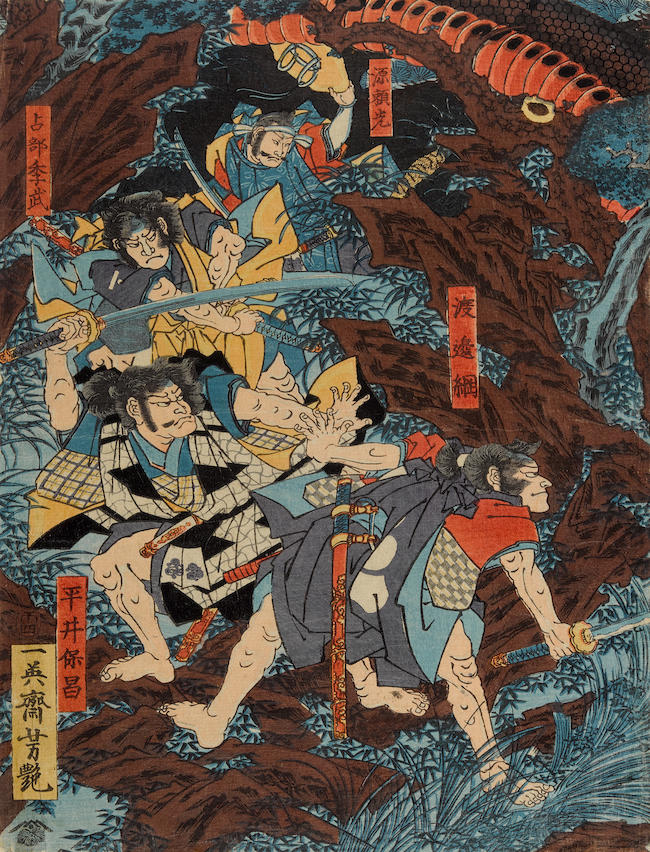 Utagawa Yoshitsuya (1822-1866), Utagawa Yoshitora, Toyohara Kunichika (1835-1900), and Yamada Kuniteru (1829-1874) Edo period (1615-1868) and Meiji era (1868-1912), mid-late 19th century
