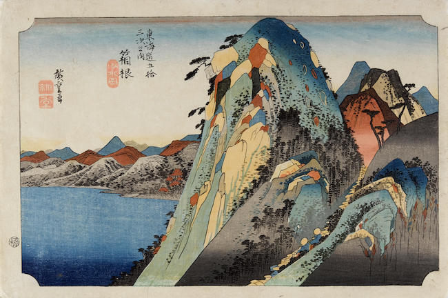 Utagawa Hiroshige (1797-1858) Edo period (1615-1868), early 1830s
