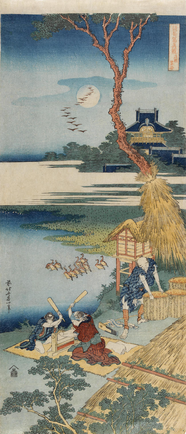 Katsushika Hokusai (1760-1849) Edo period (1615-1868), circa 1833-34