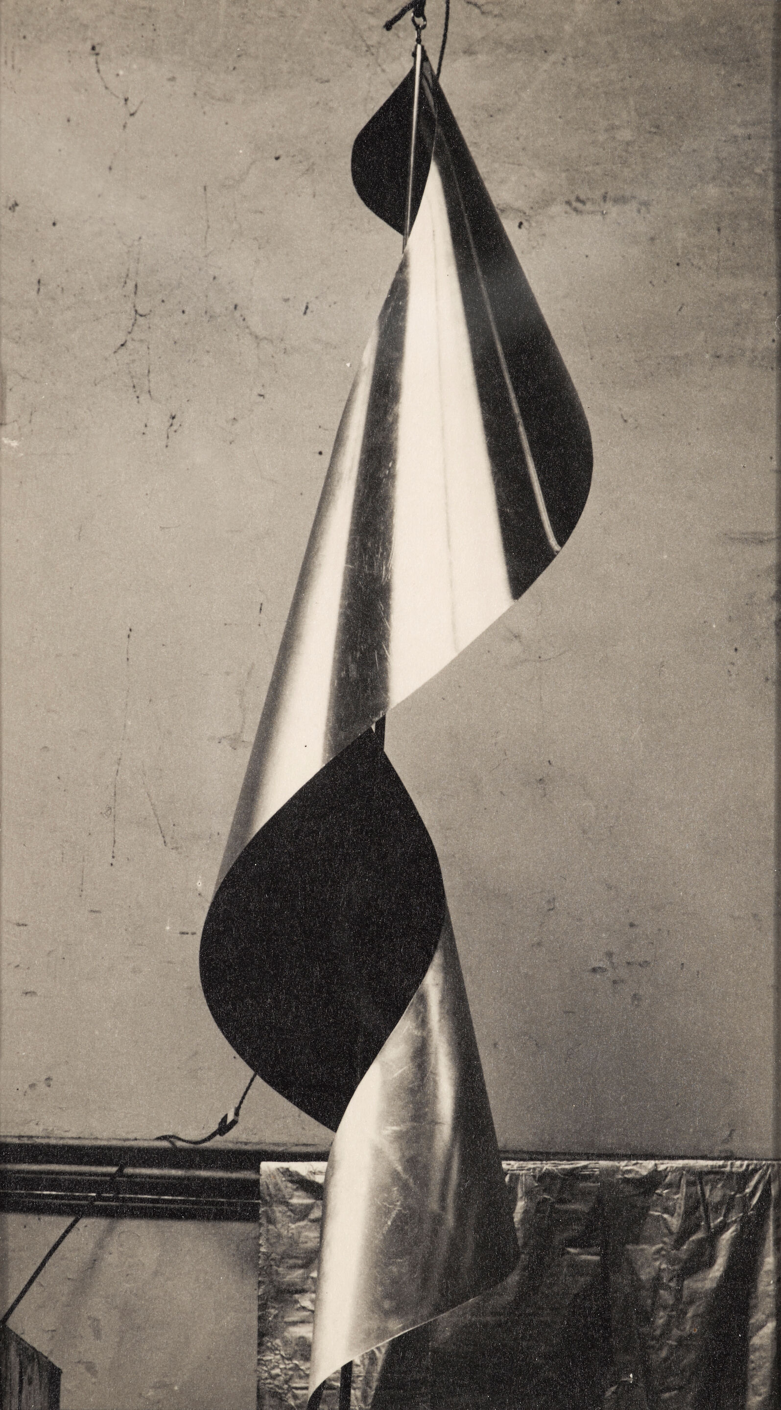 Lampshade