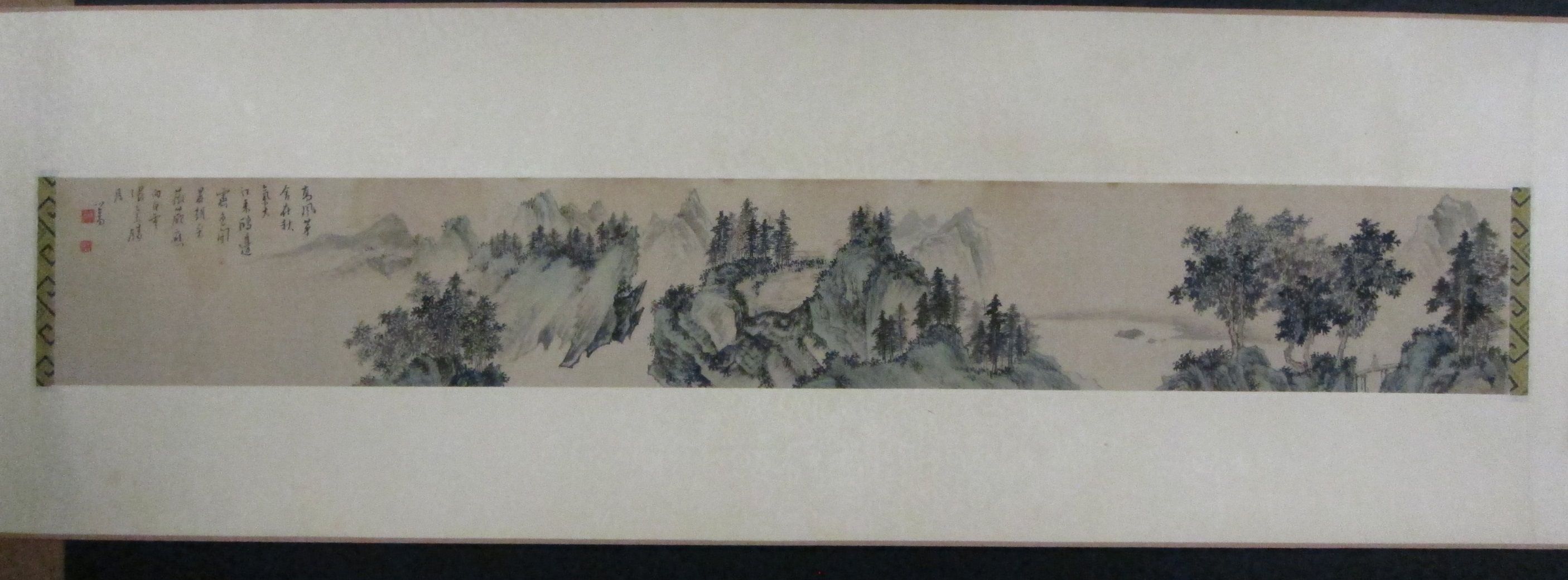 Landscape - Thumb 8