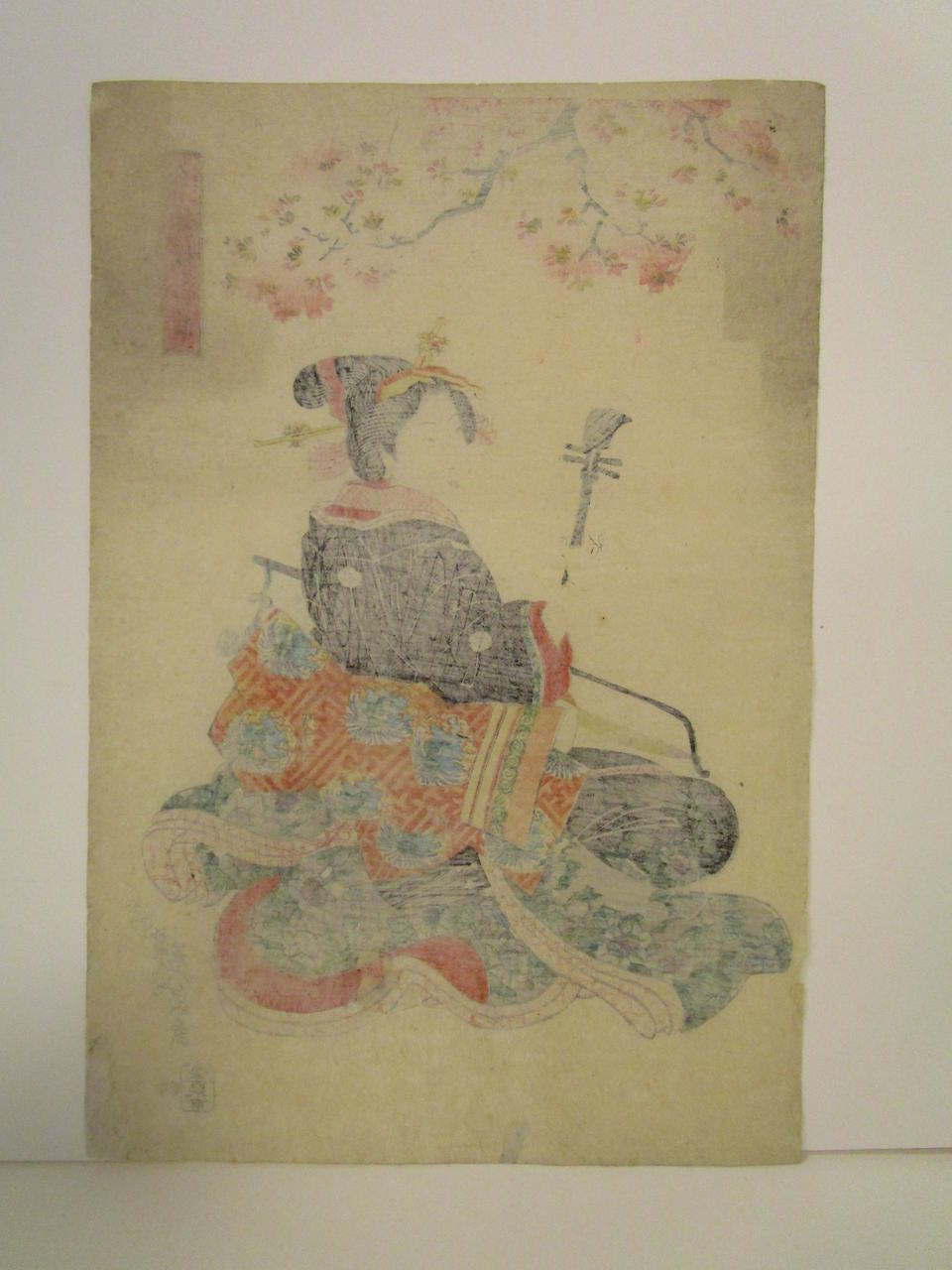 Bonhams : Utagawa Kuniyoshi (1797-1861), Utagawa Toyokuni I (1769-1825 ...