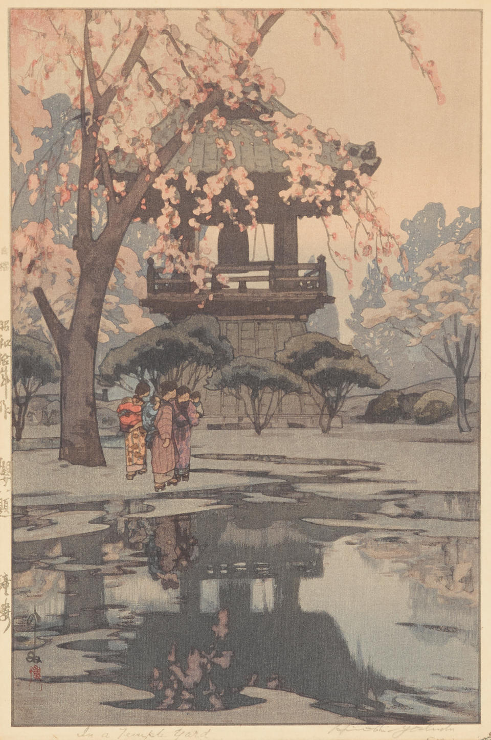 Картины hiroshi yoshida