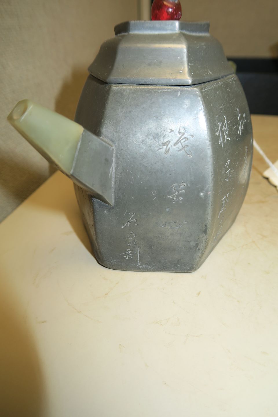 Bonhams A group of three pewterencased yixing teapots Qing dynasty