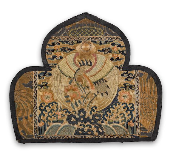 Bonhams : A rare first civil official's 'crane roundel' rank badge ...