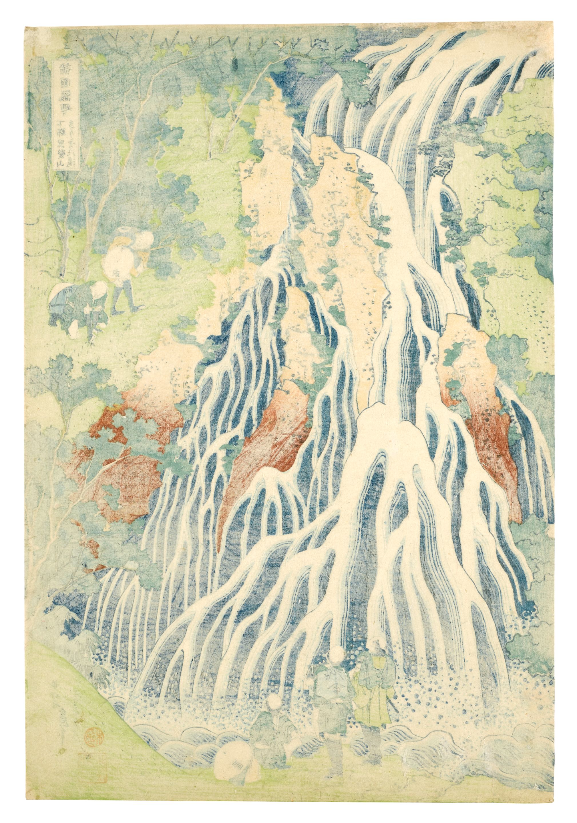 Hokusai 