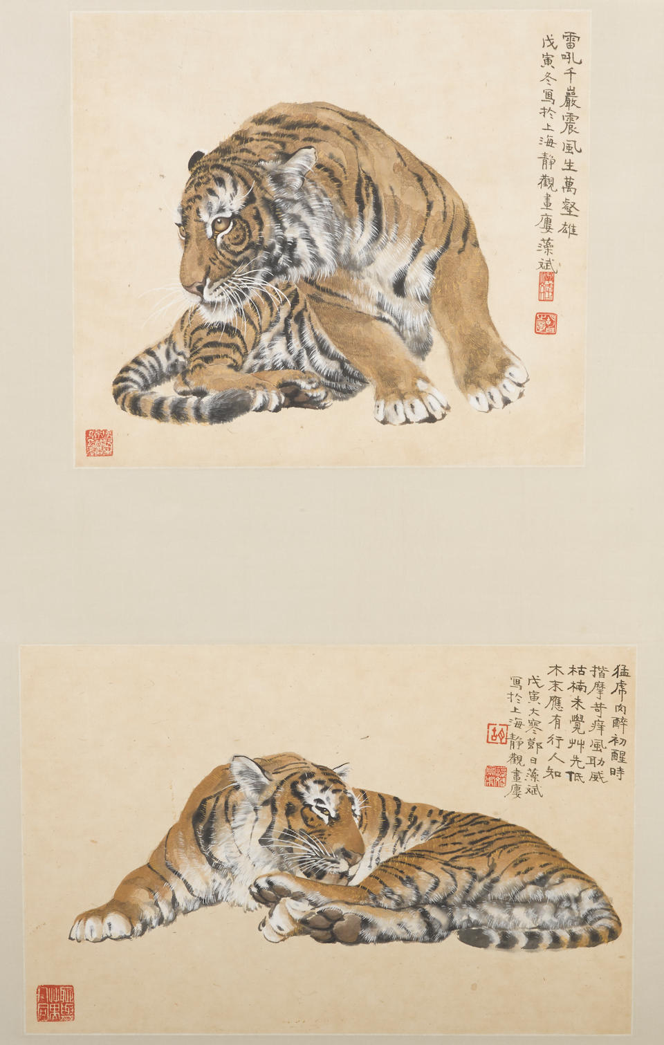 Bonhams Hu Zaobin 1879 1942 Tigers 1938