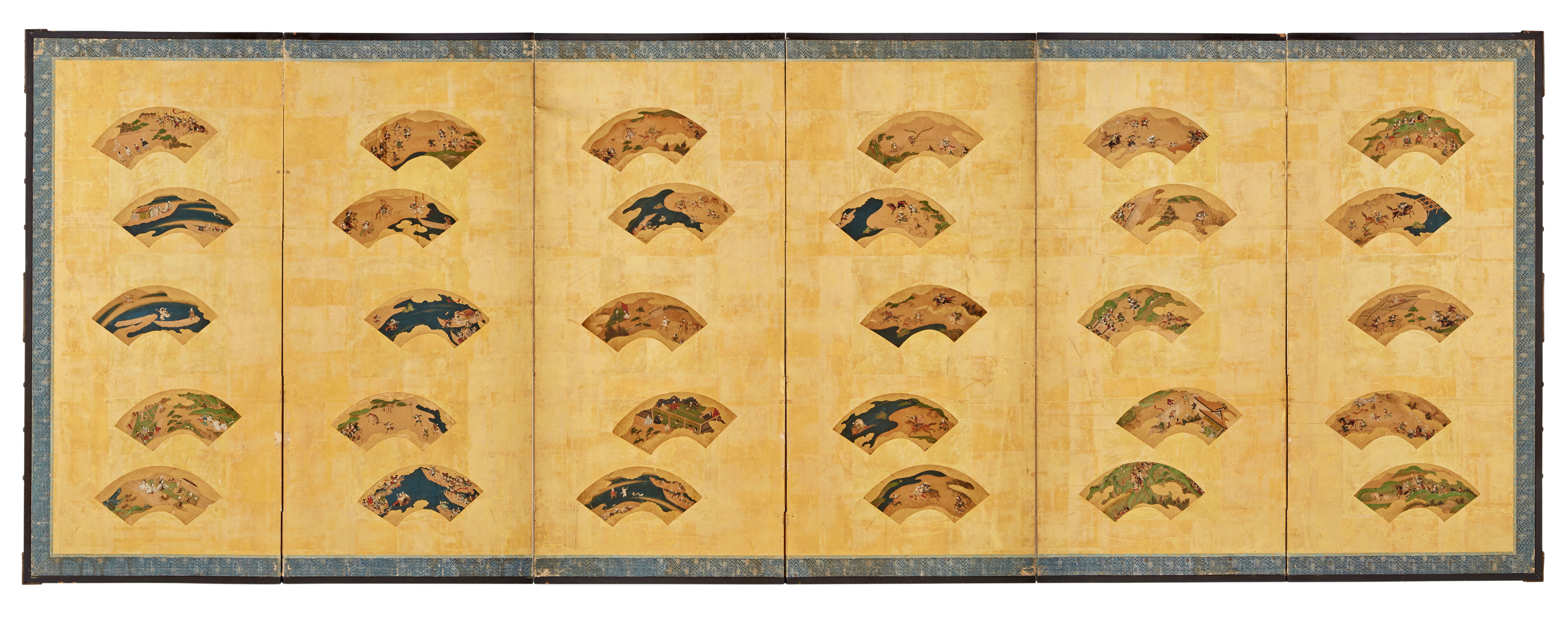 A Small Six-Panel Screen