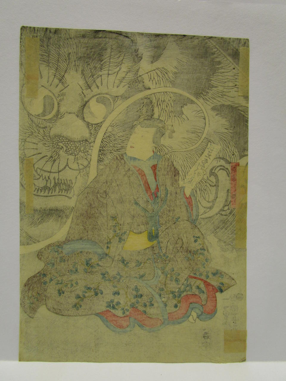 Bonhams : Utagawa Kuniyoshi (1797-1861) Edo period (1615-1868), 1847-1852