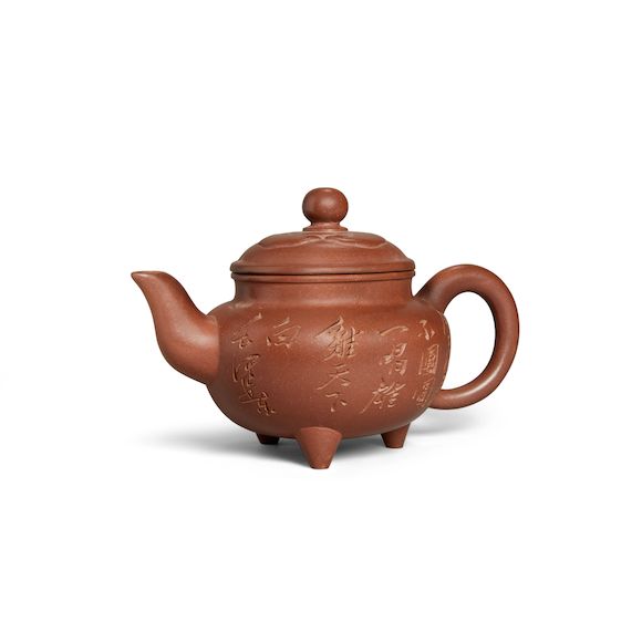 Bonhams An Yixing teapot Dated by inscription to 1968 (2)