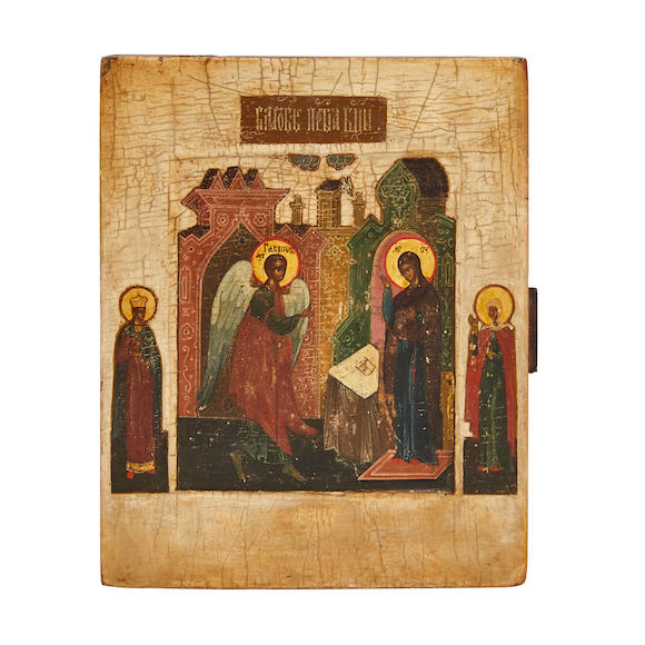 Bonhams : A RUSSIAN GILT AND POLYCHROMED WOOD ICON DEPICTING THE ...