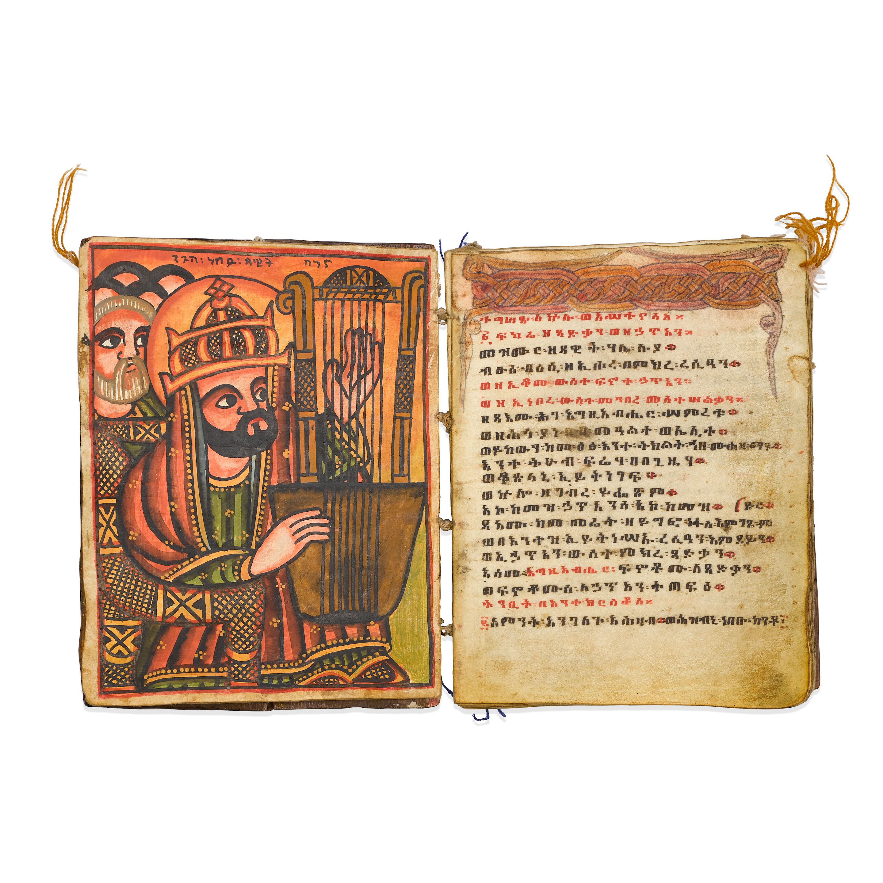 Bonhams ETHIOPIAN Illuminated manuscript on vellum, 152