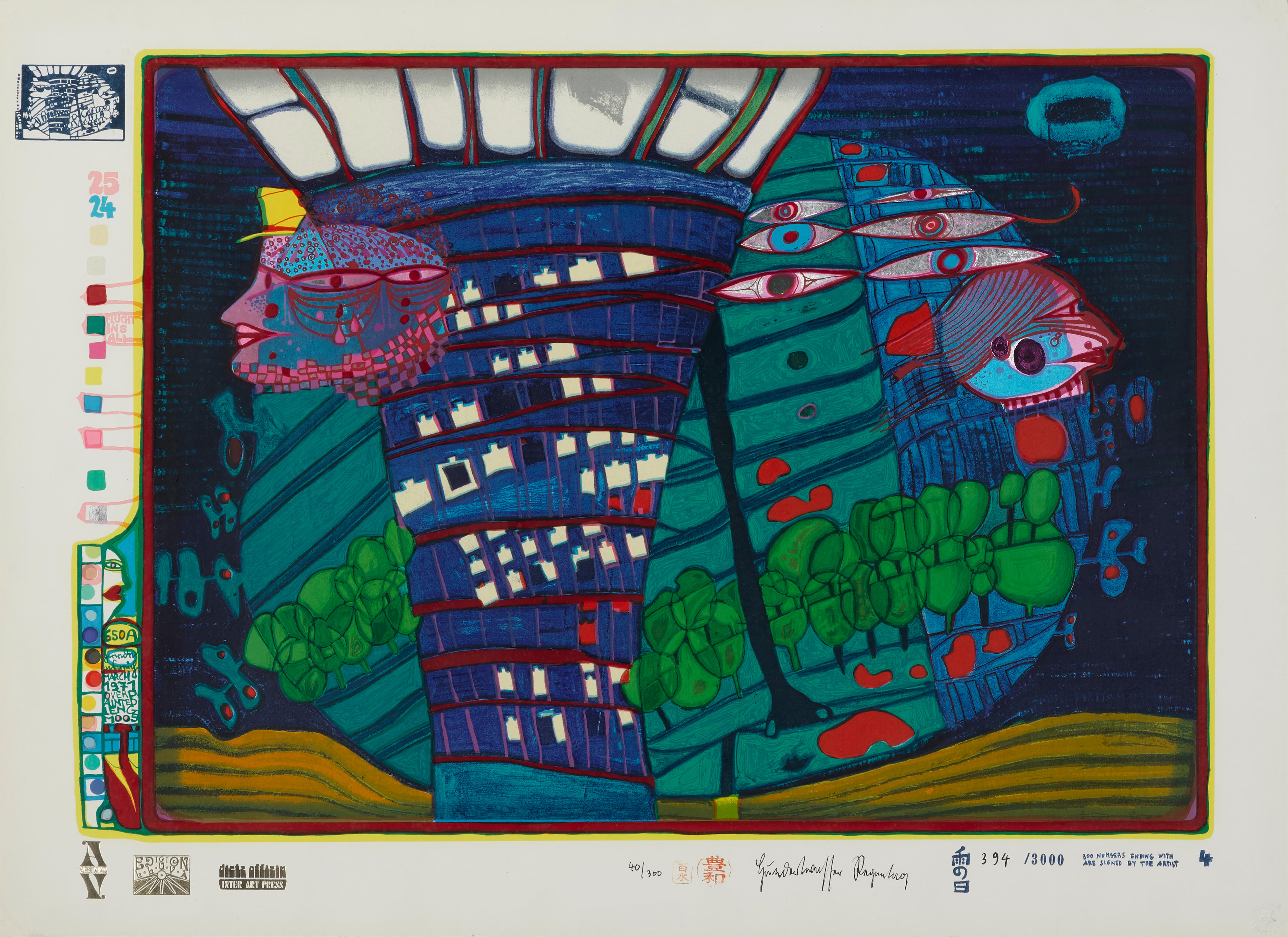 Friedensreich Hundertwasser Auctions And Price Archive 