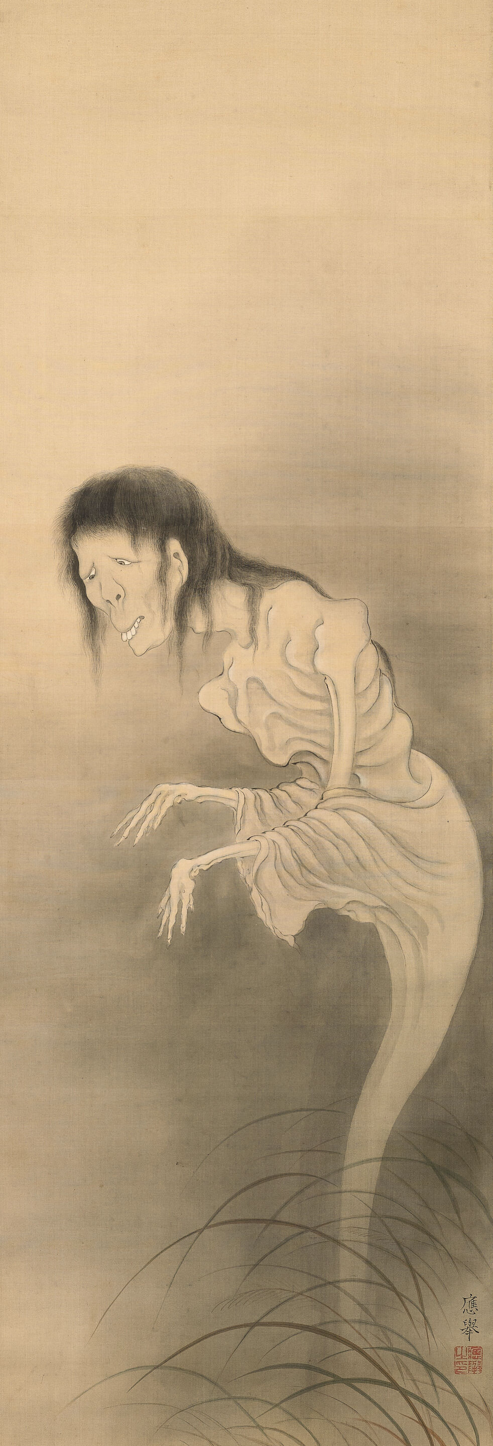 Ghost