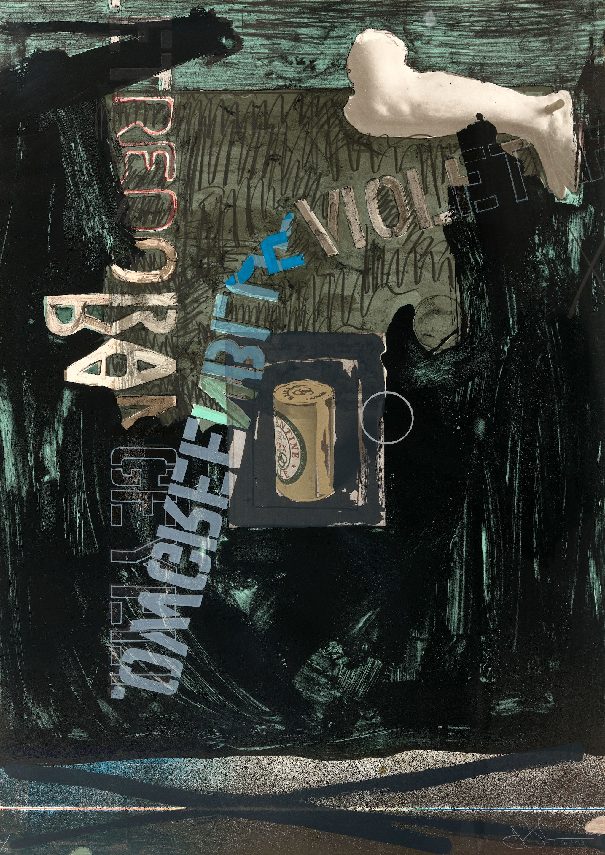 Decoy II