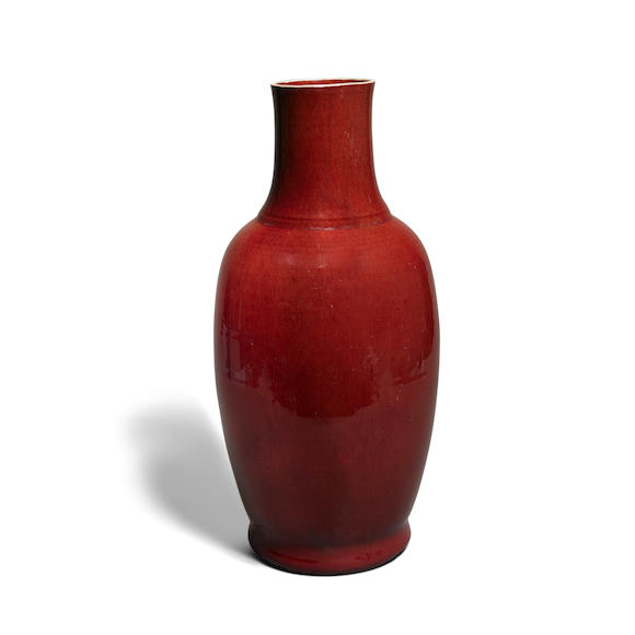 Bonhams : A LARGE COPPER RED-GLAZED VASE 19th/20th century