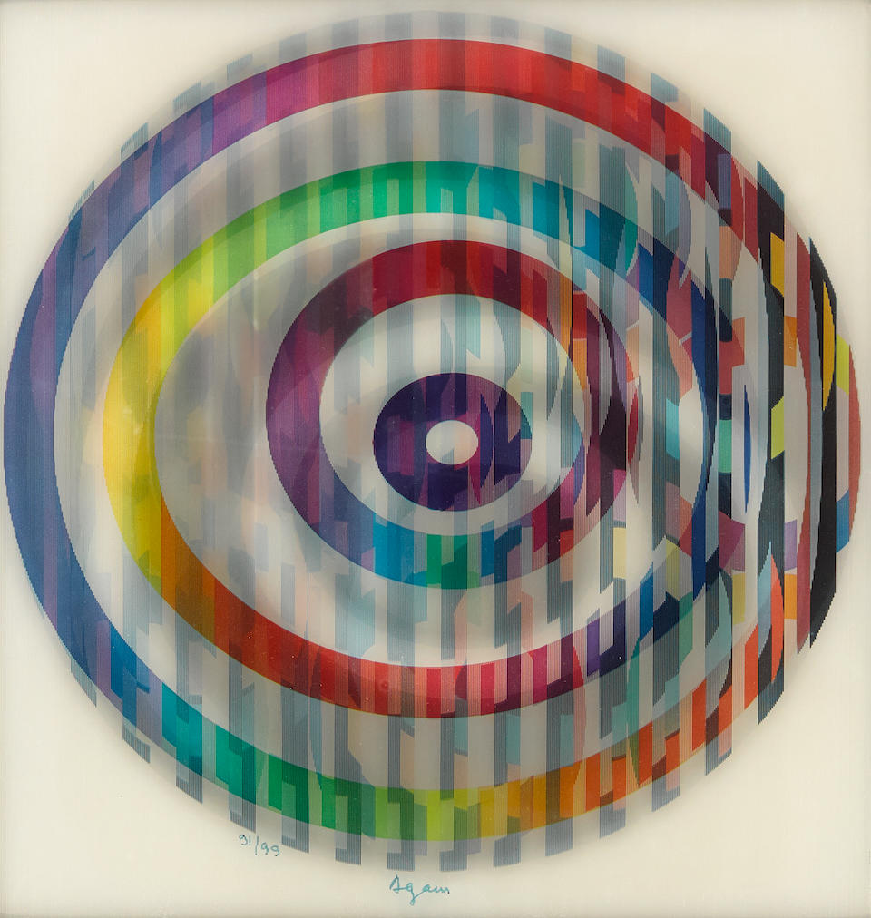 Yaacov Agam (born 1928); Fantasy;