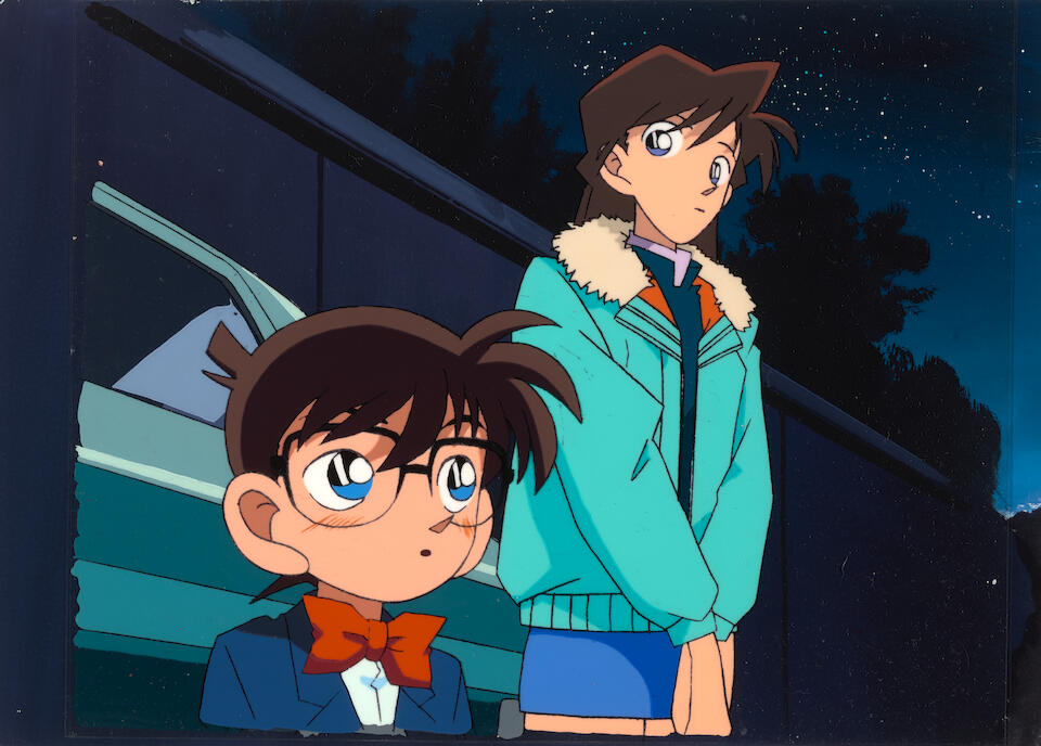 Case Closed (Detective Conan), Conan Edogawa & Ran Mouri (Rachel Moore) Barnebys