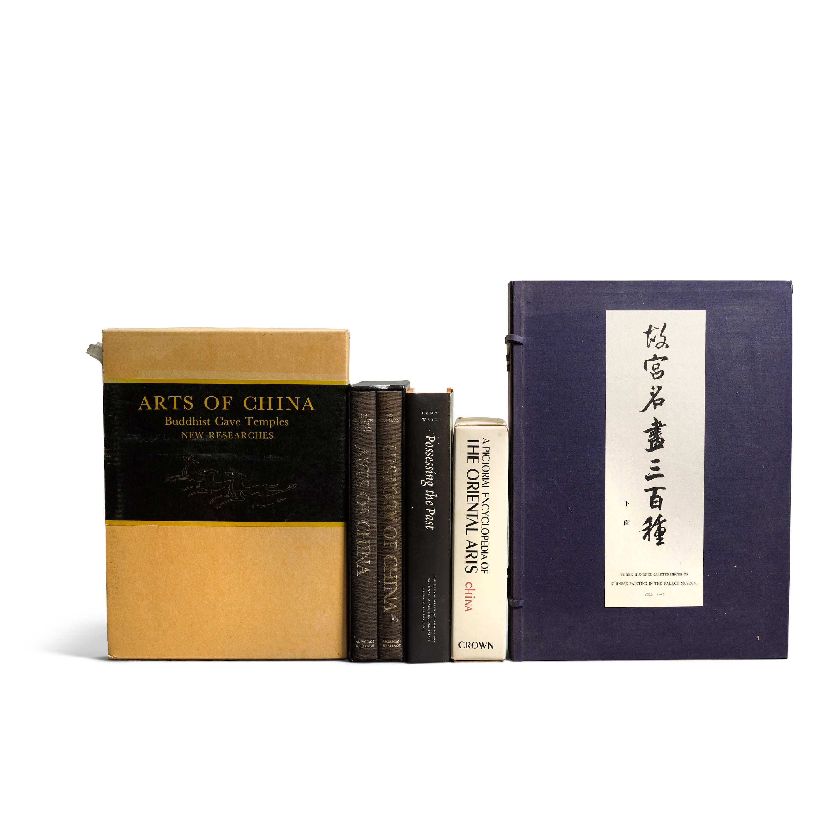 A GROUP OF TWENTY-NINE CHINESE ART AND HISTORICAL REFERENCE BOOKS