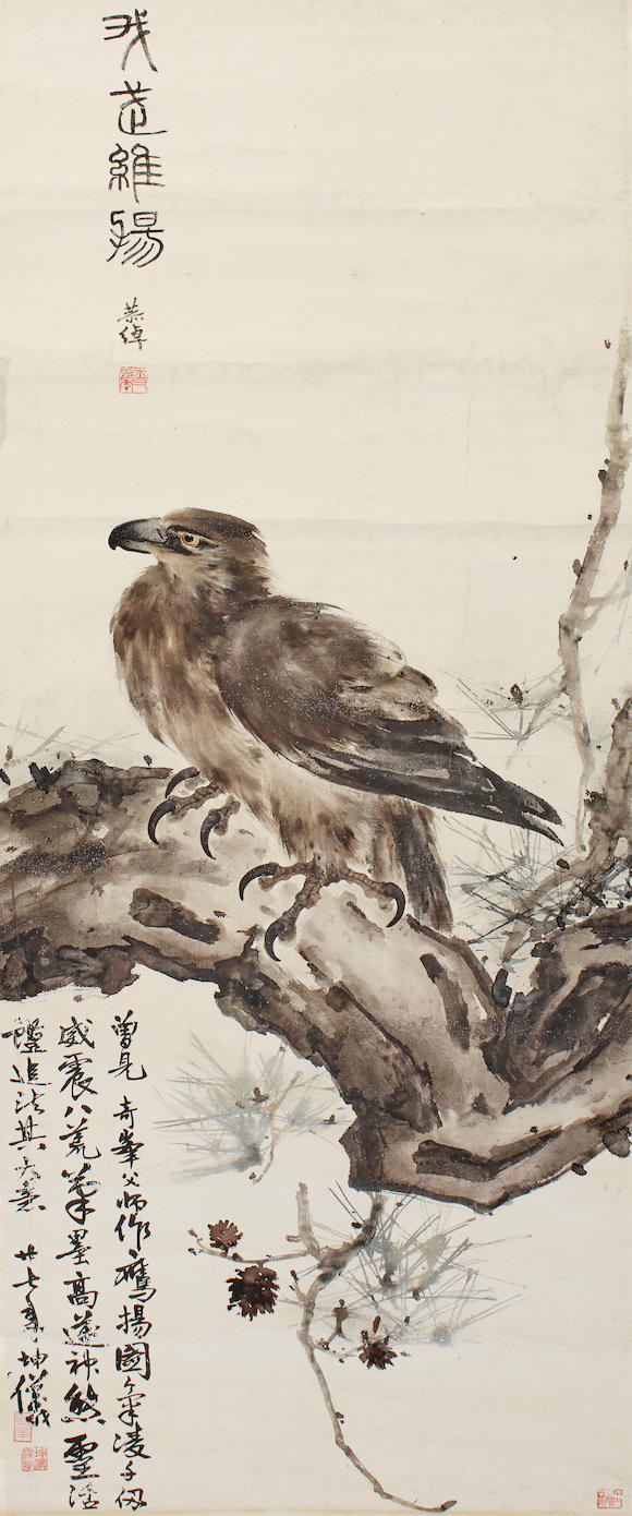 Bonhams : ZHANG KUNYI (1895-1969) Eagle, 1938