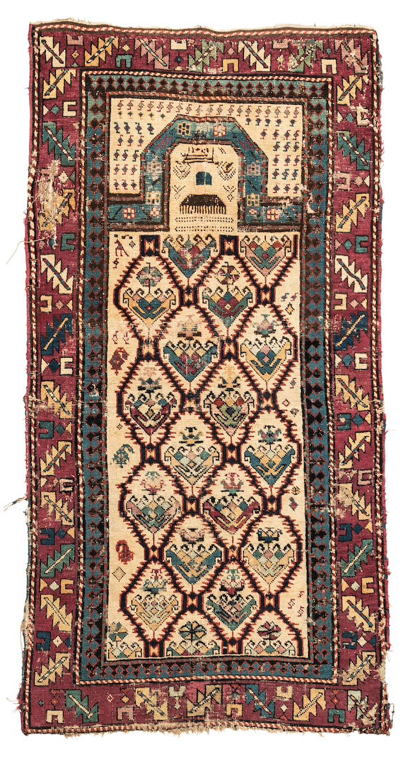 Garabagh Rig Bonhams Skinner : Karabagh Rug Caucasus 2 ft. 6 in. x 4 ft. 10 in.