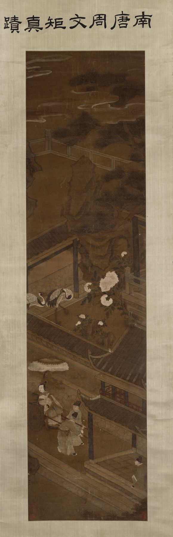 Bonhams AFTER ZHOU WENJU (10TH CENTURY) Figures in a Landscape
