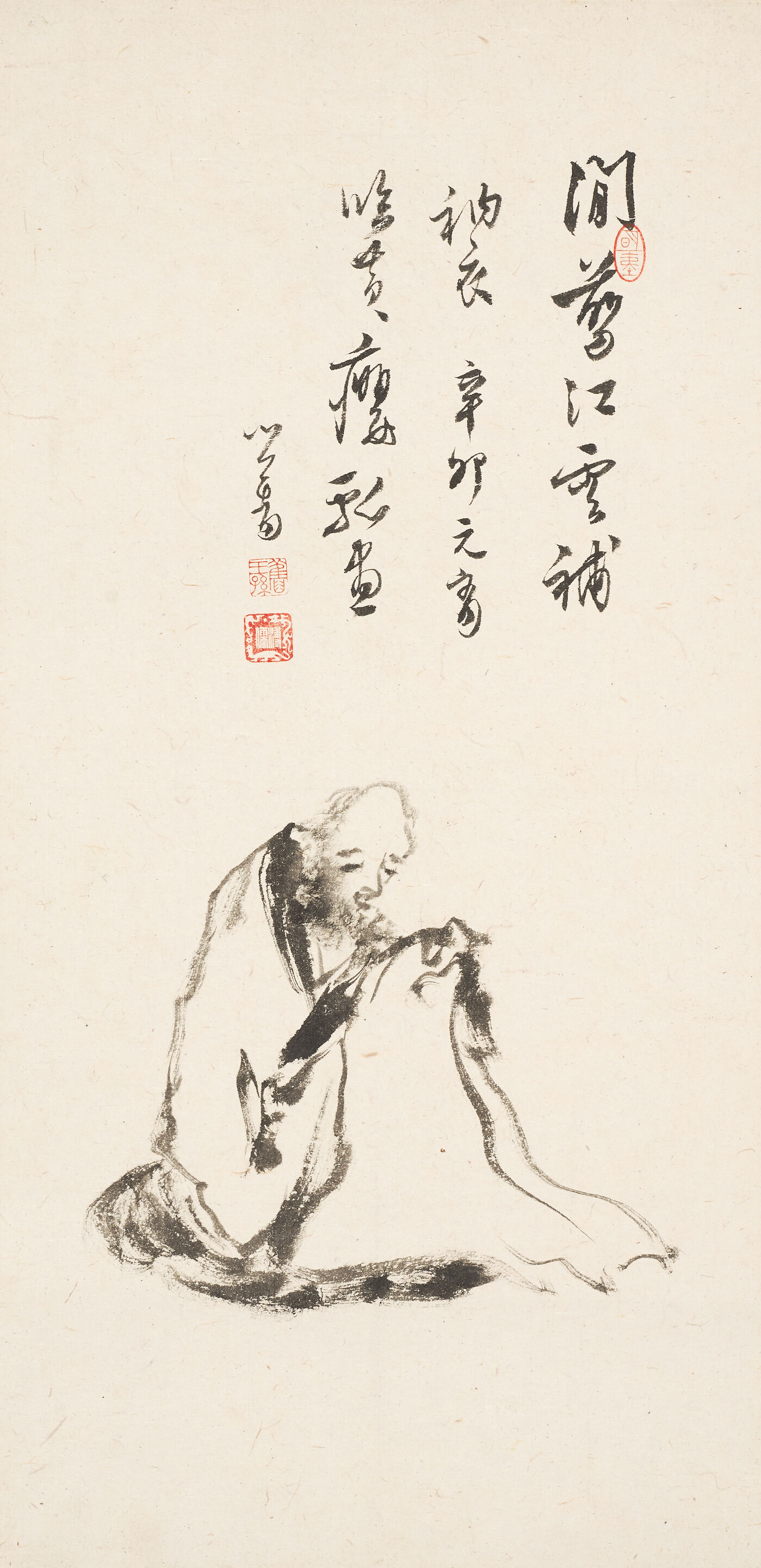 Monk