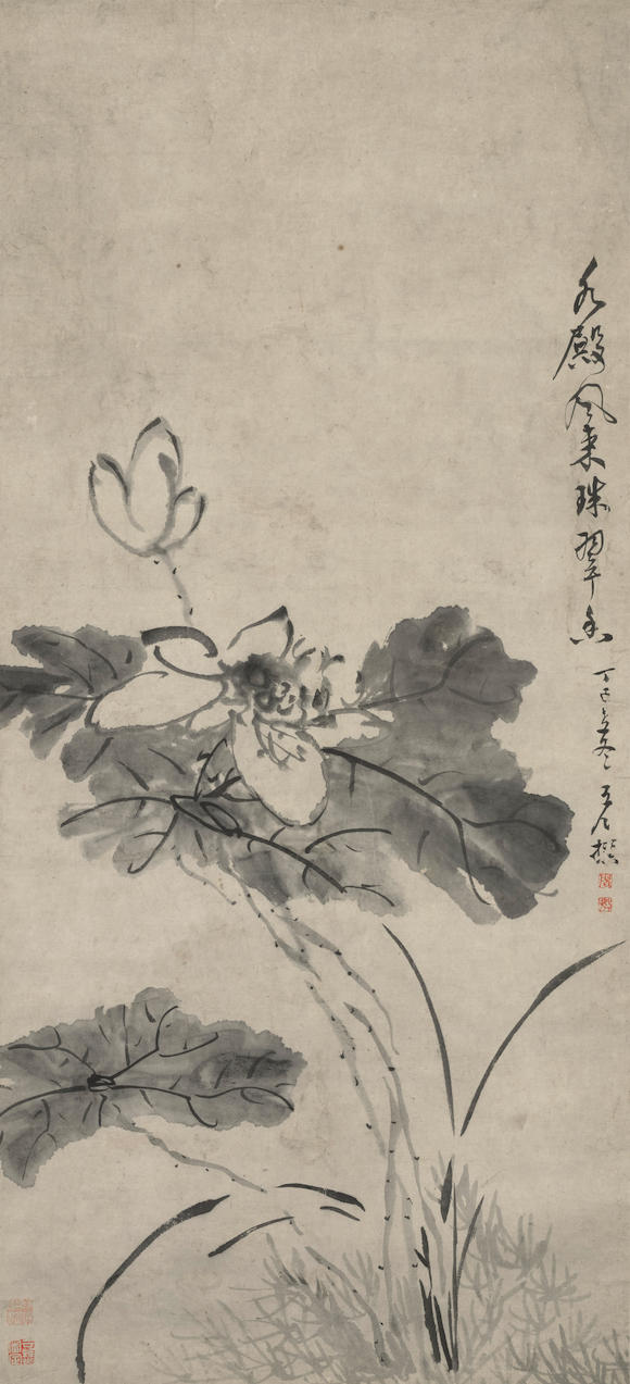 Bonhams : CHEN ZHUAN (1678-1758) Ink Lotus, 1737