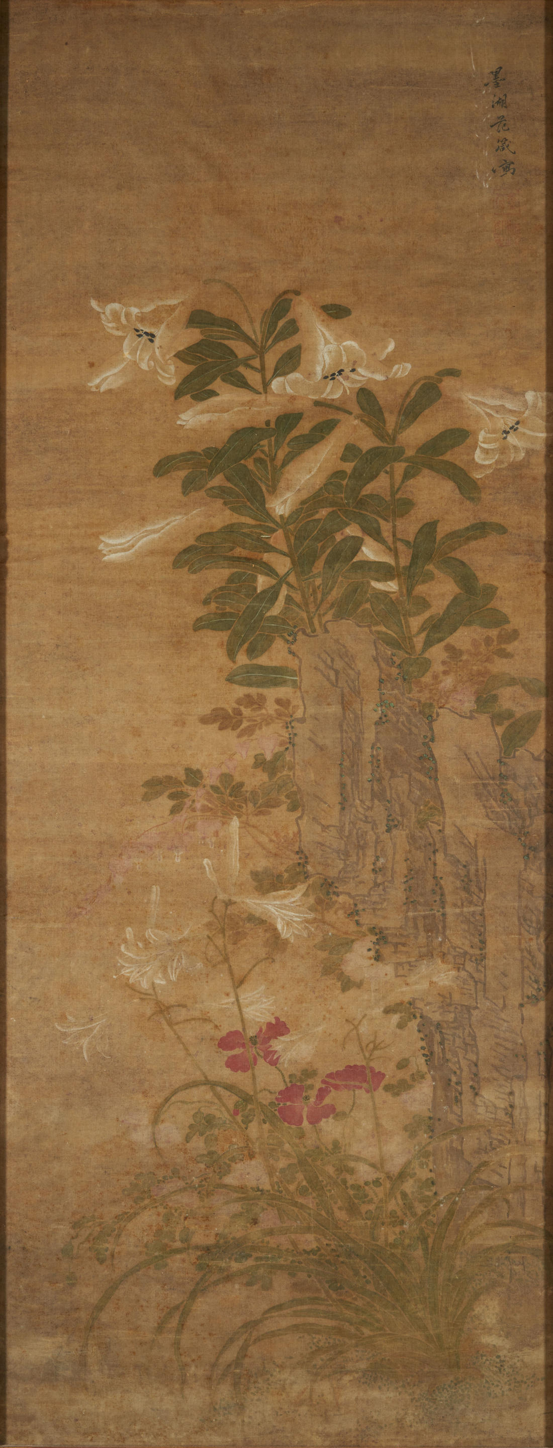 Bonhams Cars : A PAINTING DEPICTING FLOWERS