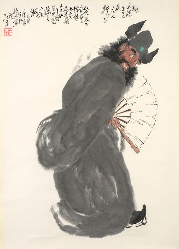 Bonhams : JIANG PING (BORN 1934) Zhong Kui with a Fan, 1986