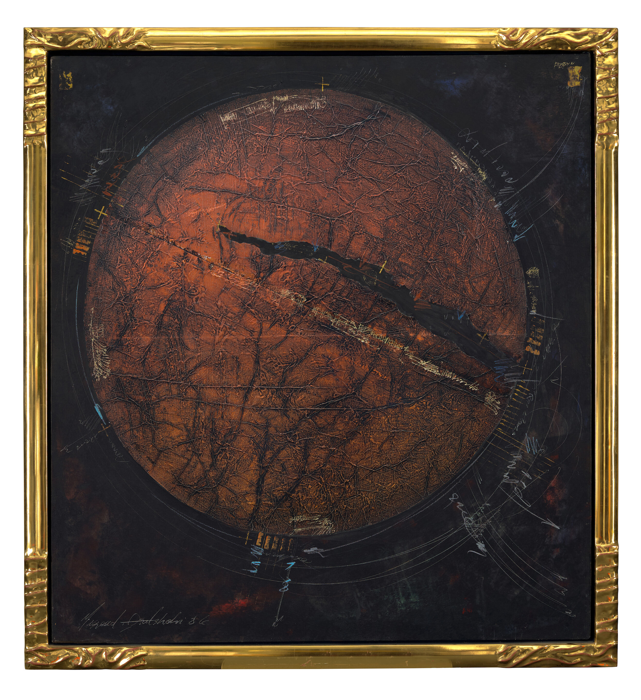 Orb - Thumb 2