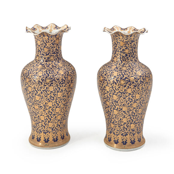 Vase Rim Examples Bonhams Skinner : PAIR OF GILTED COBALT PORCELAIN VASES WITH RUFFLED-RIM