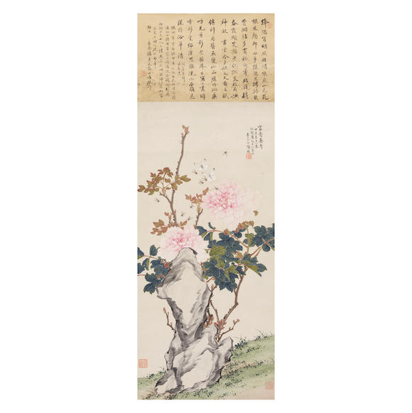 Bonhams : CHEN JIAN (LATE QING DYNASTY) Peonies and Bees, 1904