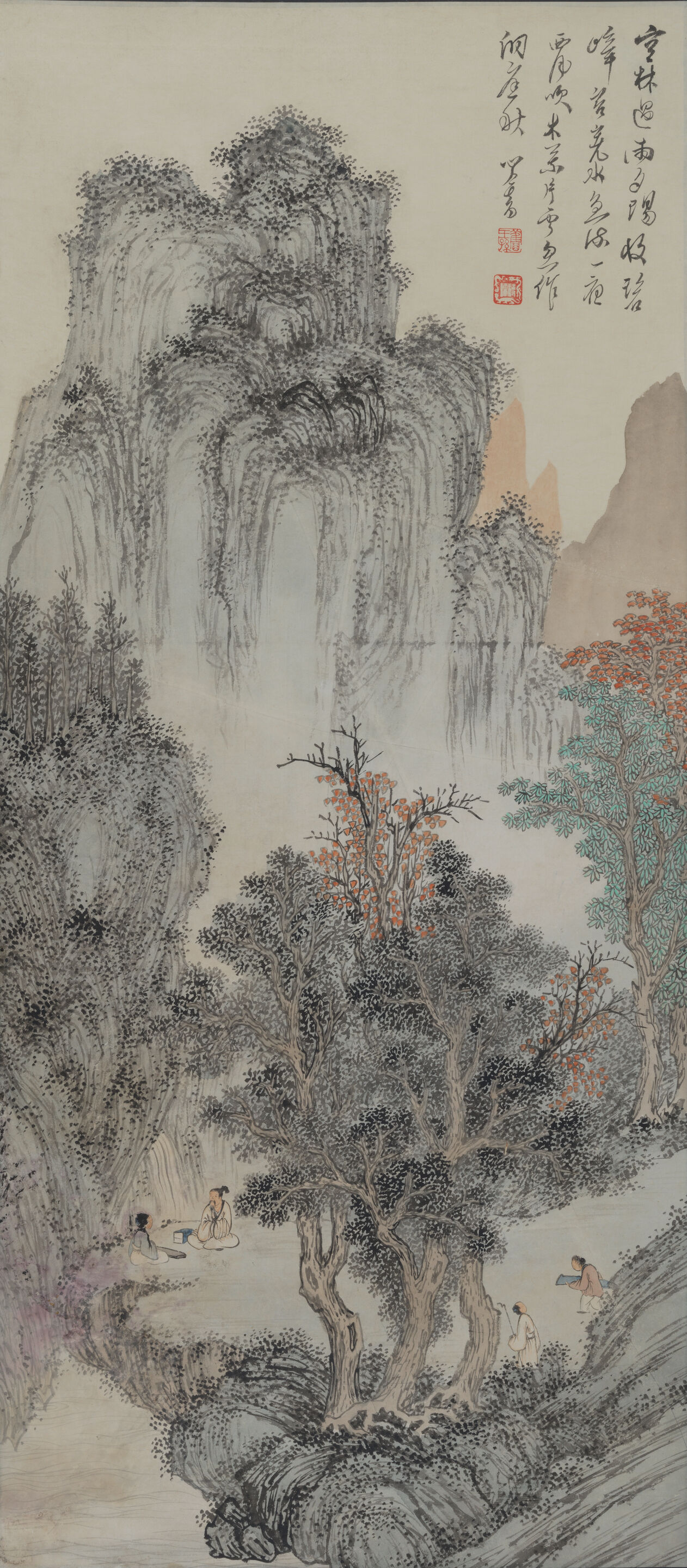 Landscape