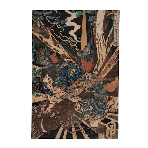 Bonhams : UTAGAWA KUNIYOSHI (1797-1861) Nine Woodblock Prints Edo ...