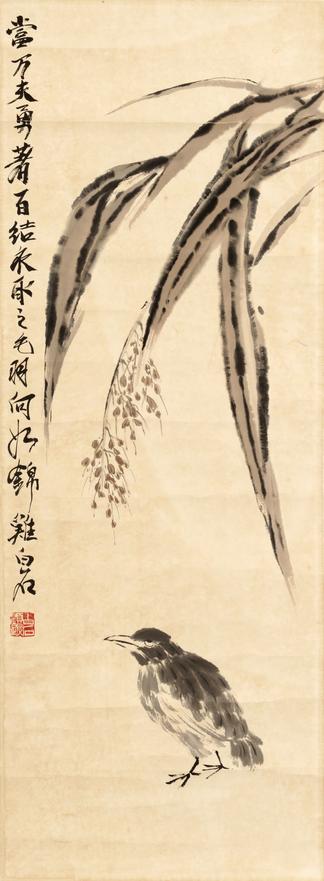 Bird and Millet