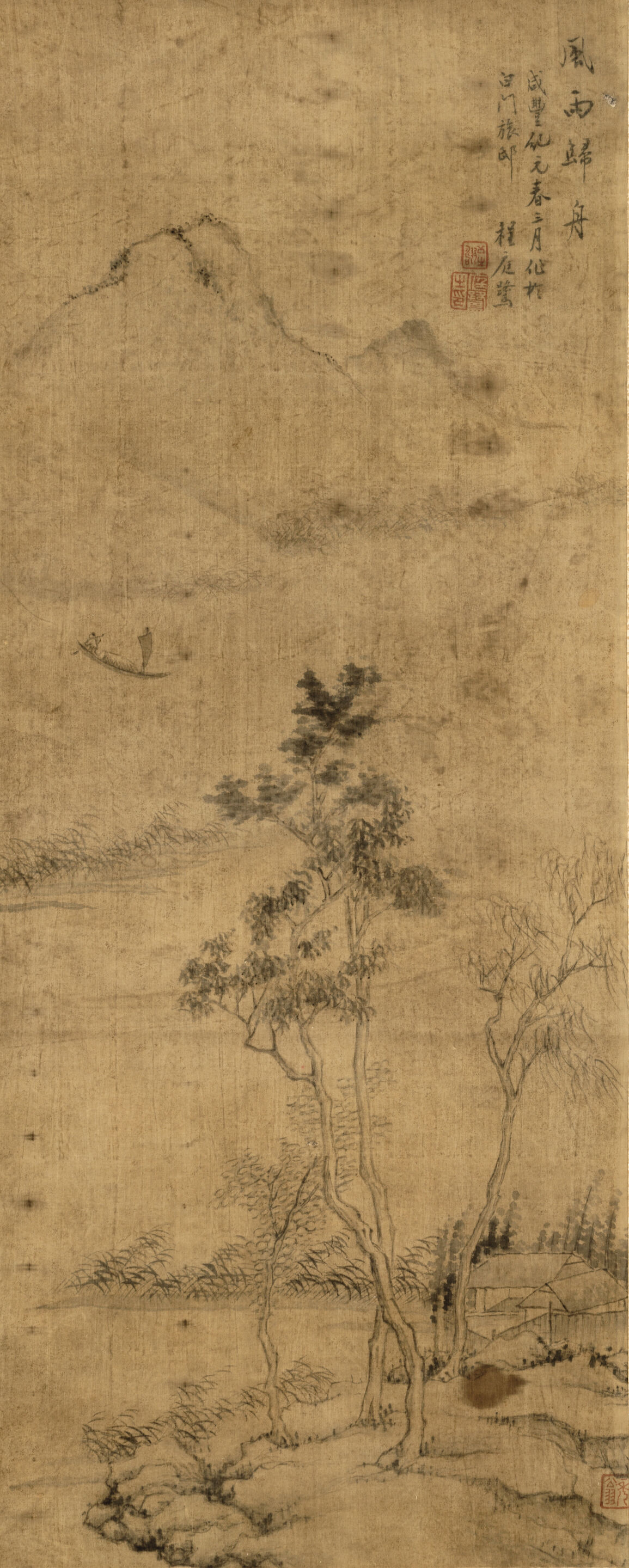 Landscape