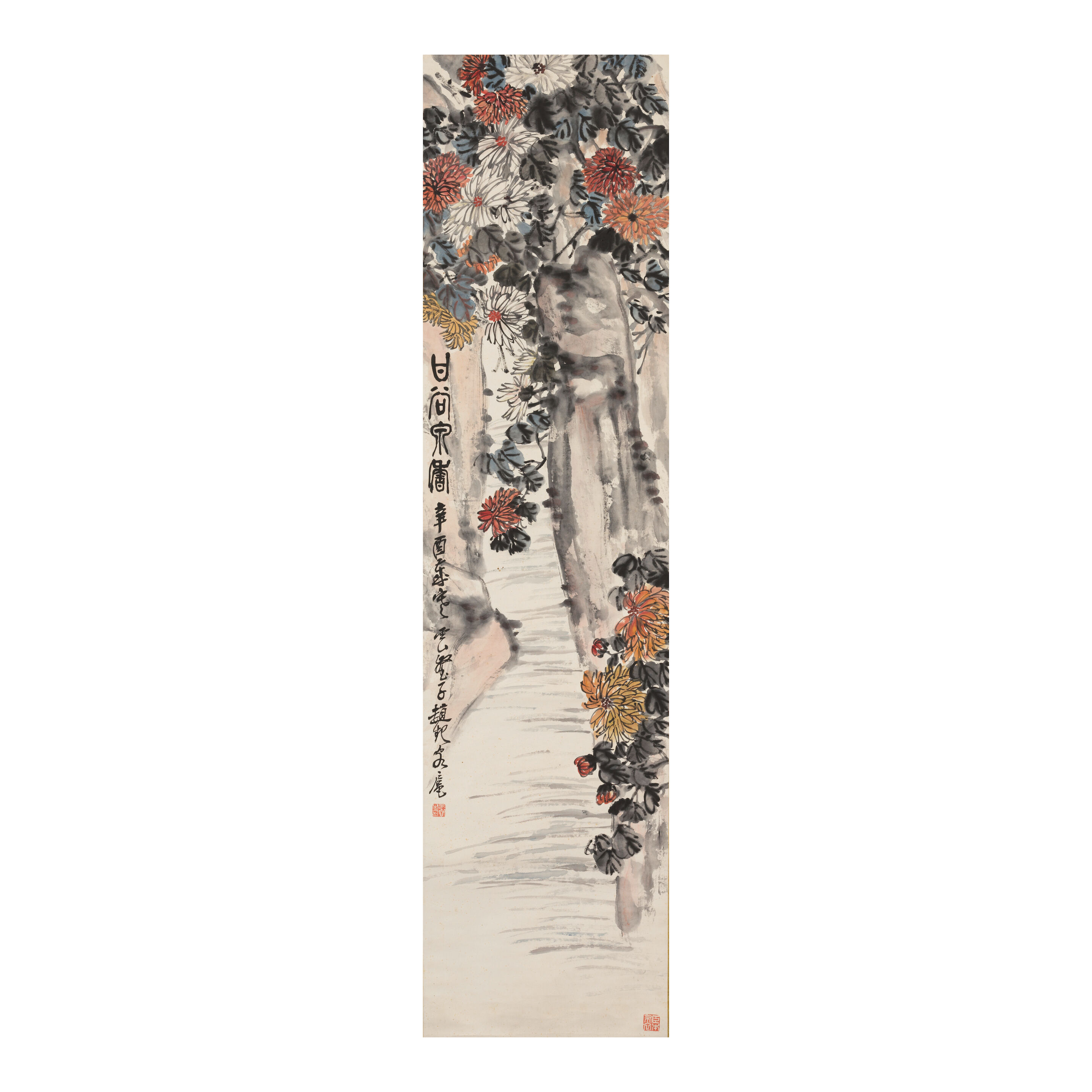 Chrysanthemums
