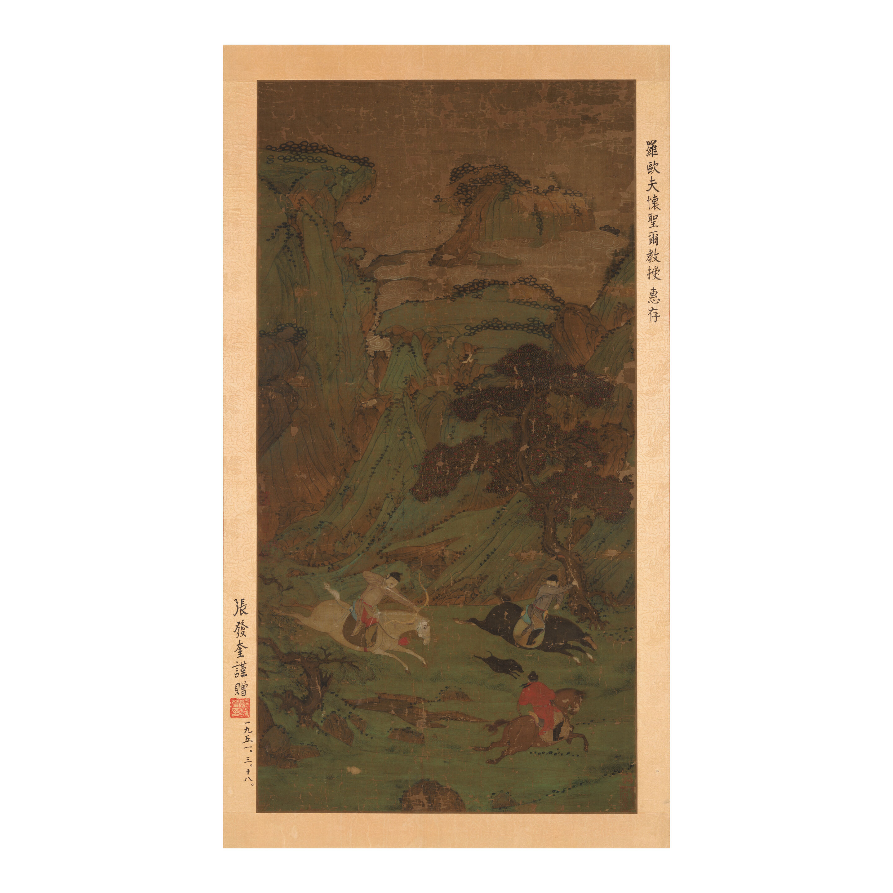 ANONYMOUS, Yuan/Early Ming - Thumb 2