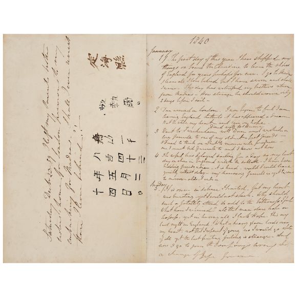Bonhams : CHINA: FIRST OPIUM WAR DIARY. GINGELL, WILLIAM RAYMOND. 1816 ...