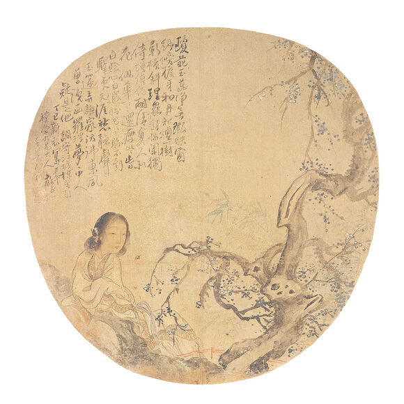 Bonhams : BAO DONG (?-after 1866), WU HUANG (QING DYNASTY), LING XIA ...