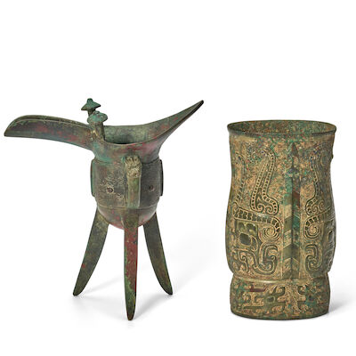Two Archaic Style Cast Bronze Vessels China, Shang dynasty style, 20th century, (2)